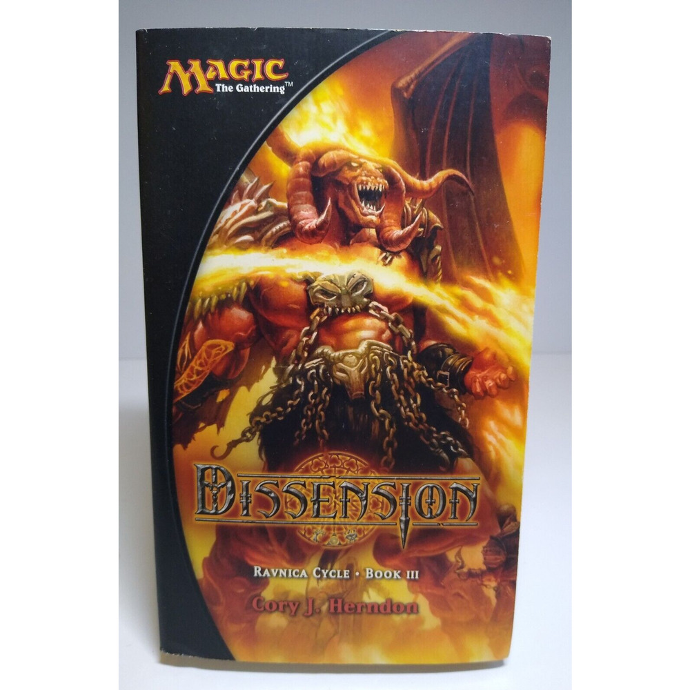 Magic The Gathering Dissension Ravnica Cycle Book 3 Paperback Novel 2006 Unused